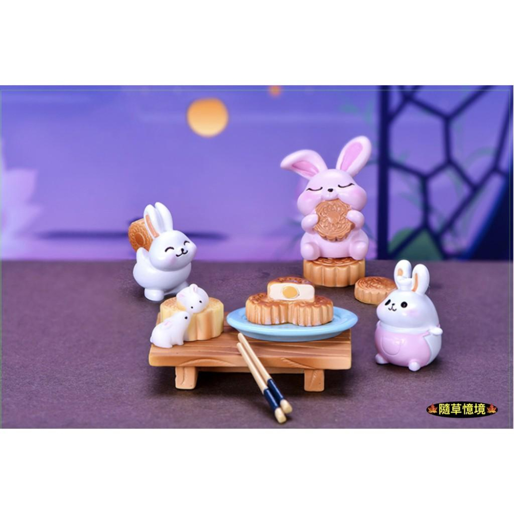 （18款）中秋節 玉兔 吃月餅 中式 月餅 兔子 抱月球 廚師兔 砧板 微景觀小擺件 中國風 樹脂工藝品-細節圖2