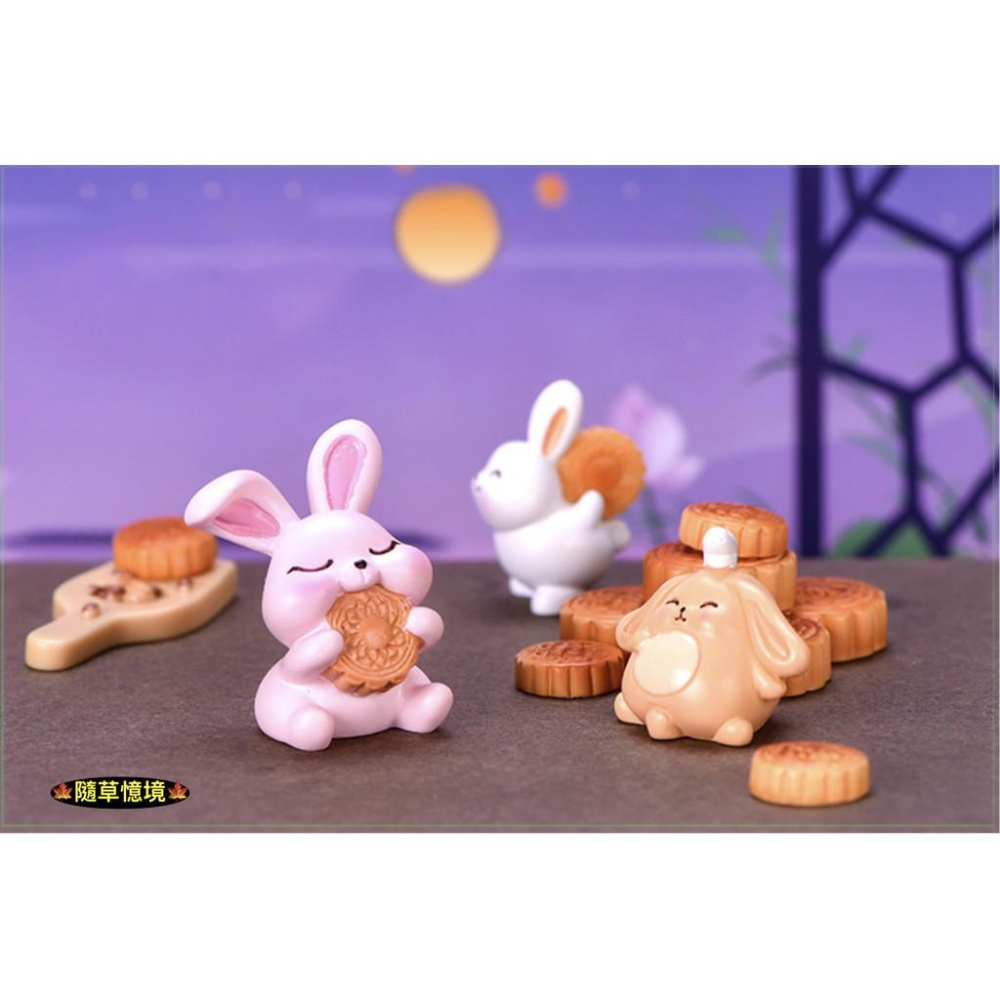 （18款）中秋節 玉兔 吃月餅 中式 月餅 兔子 抱月球 廚師兔 砧板 微景觀小擺件 中國風 樹脂工藝品-細節圖6
