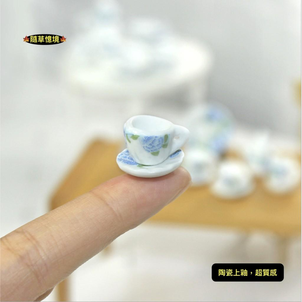 （套件組SC0286）迷你 陶瓷 茶具 茶杯 茶壺 盤子 碟子 茶壺 可開蓋 上釉 微縮模型 食玩模型-細節圖4