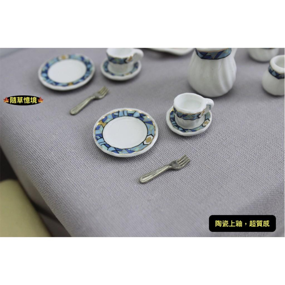 （套件組SC0286）迷你 陶瓷 茶具 茶杯 茶壺 盤子 碟子 茶壺 可開蓋 上釉 微縮模型 食玩模型-細節圖7