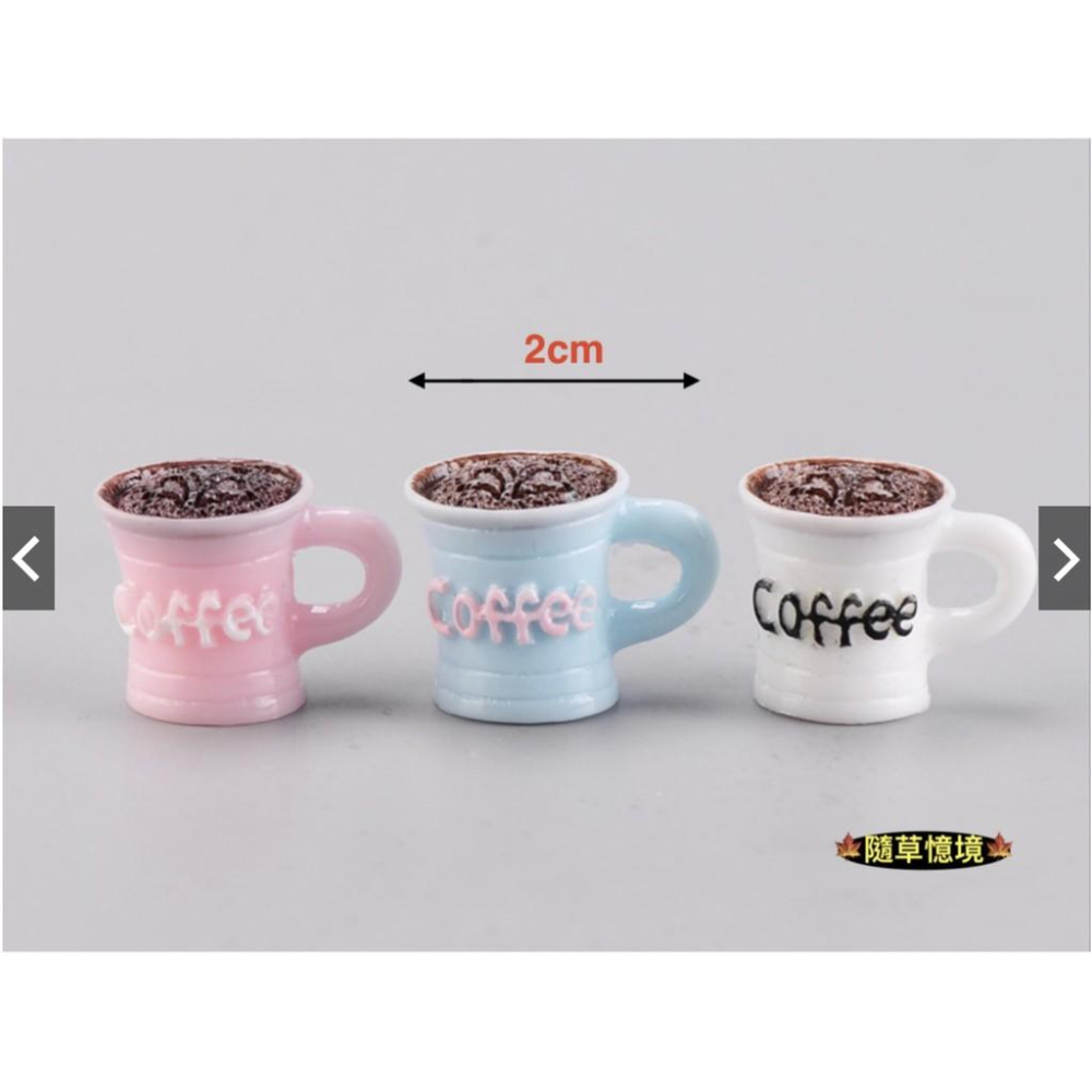 （多款/杯+墊）馬克杯 咖啡杯 咖啡 卡布奇諾 杯墊 樹脂 微縮模型 食玩模型 微縮場景-細節圖3
