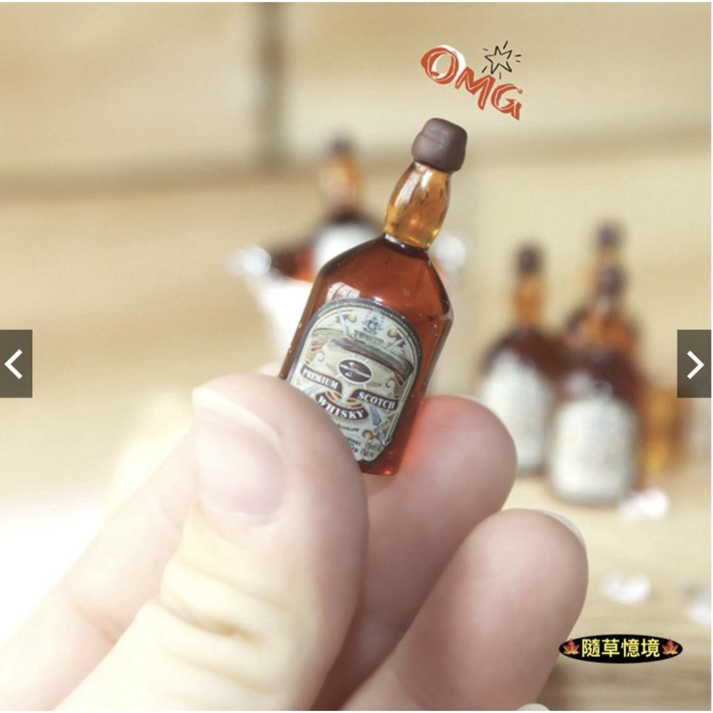 （4款）高透明 威士忌 酒瓶 老船長 歐式 洋酒 烈酒 酒 獵人 食玩模型 微縮場景 娃娃屋配件-細節圖3