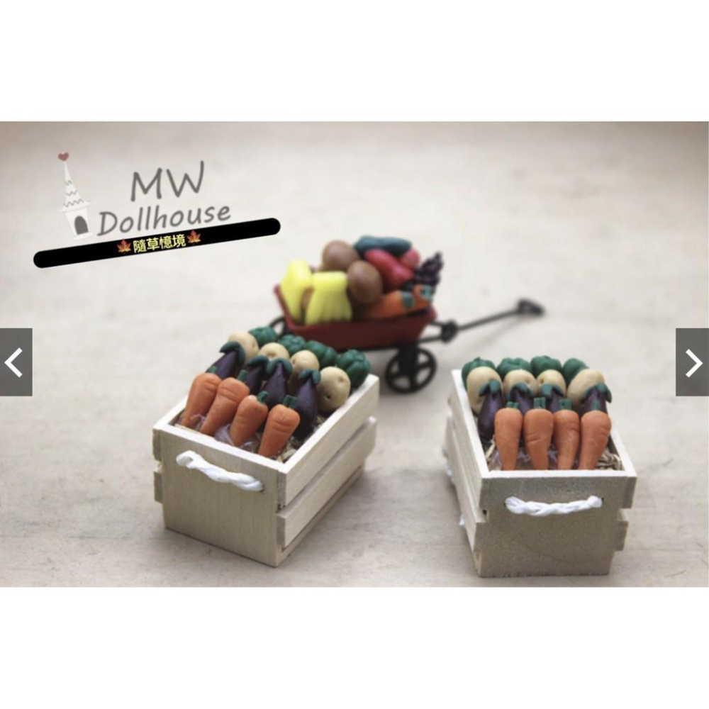 （一組全套）d507 迷你 蔬菜籮筐 蔬菜籃 蔬菜木盒 蔬果 微縮模型 食玩模型 微縮場景-細節圖5