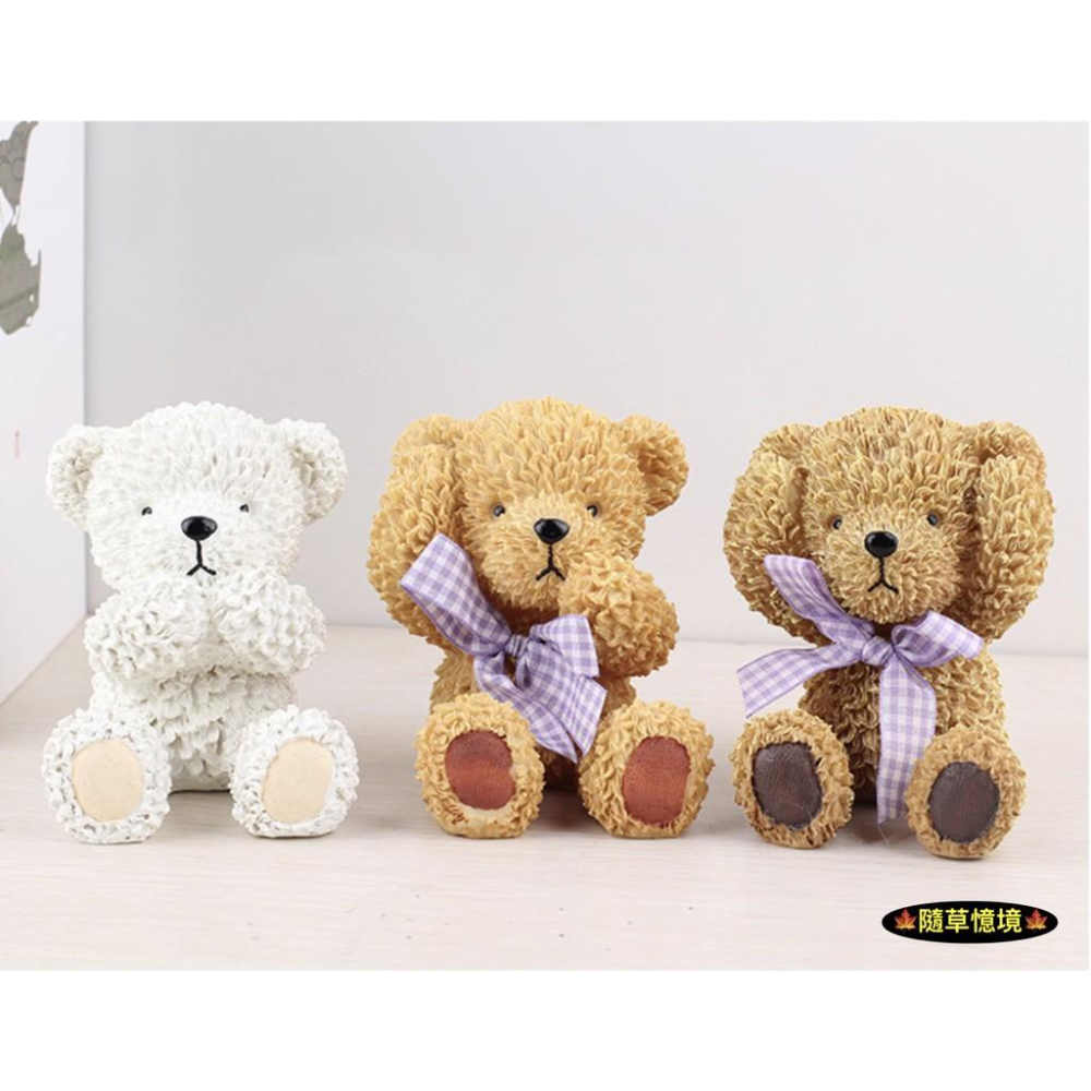 （大號8.5cm高品質樹脂畫工）三不熊 不聽 不說 泰迪熊 小熊 害羞熊  家居 裝飾品 兒童房 書房 擺件 生日禮物-細節圖7