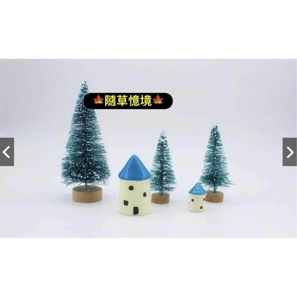 聖誕擺件 聖誕田園 聖誕樹 聖誕 簡易風格 多肉苔蘚微景觀 房子桌面 場景-細節圖3