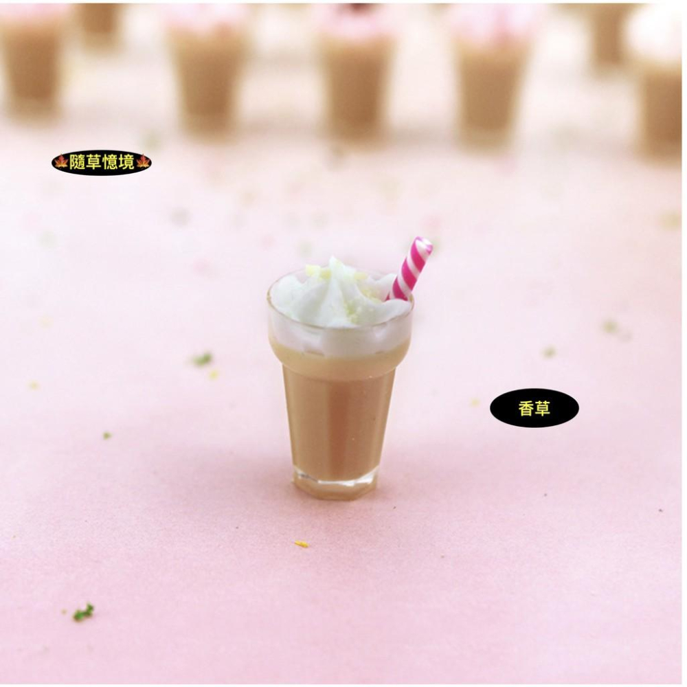 （5款口味）迷你仿真 咖啡 聖代 冰淇淋 雪頂 奶昔 飲料D537 袖珍 食玩 微縮場景 微景觀 模型-細節圖9