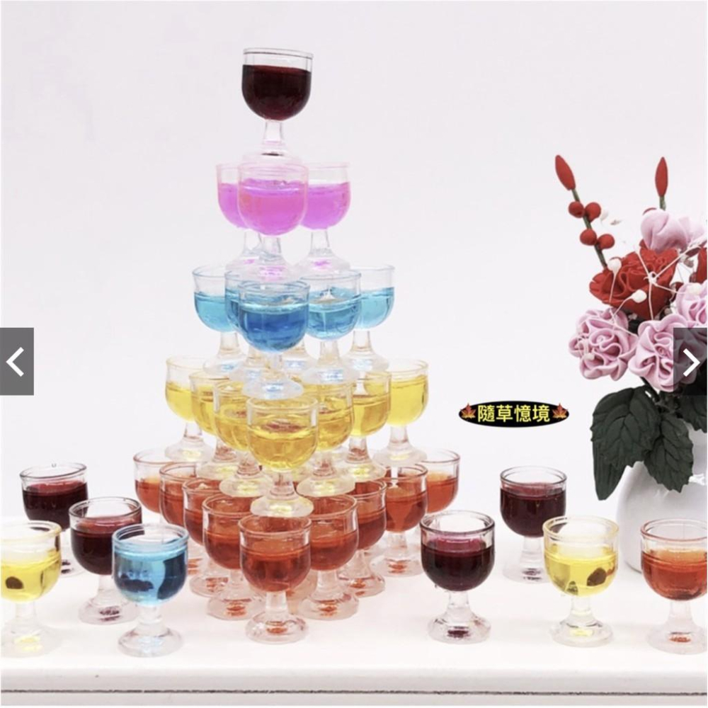 （5款高腳杯）迷你 酒杯 紅酒杯 紅酒 雞尾酒 水果酒酒杯塔 吧台 高腳杯 香檳杯 微縮模型 食玩模型-細節圖2