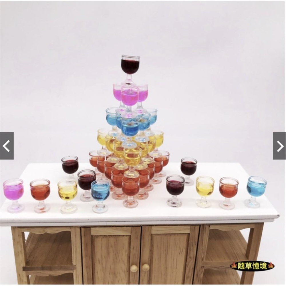 （5款高腳杯）迷你 酒杯 紅酒杯 紅酒 雞尾酒 水果酒酒杯塔 吧台 高腳杯 香檳杯 微縮模型 食玩模型-細節圖3