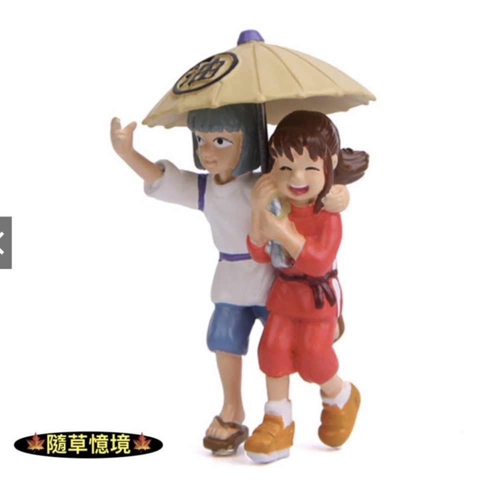 （高品質樹脂畫工） 日本 打傘 雨傘 撐傘 情侶 雨中 散步 跑步 打油傘 油傘 造景公仔-細節圖7