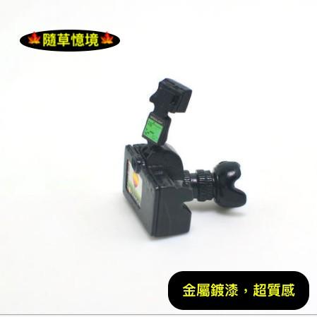 （合金可拆解）迷你仿真 單眼相機 反相機 照相機 相機 專業相機 袖珍 食玩 微縮場景 微景觀 模型-細節圖2