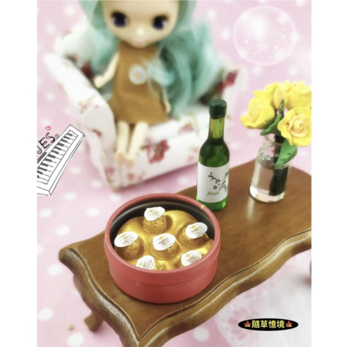 （2款金屬可開蓋）迷你仿真 金箔 巧克力 禮盒 鐵盒 月餅盒 巧克力盒 娃娃屋 食玩 模型 微縮場景 微景模型