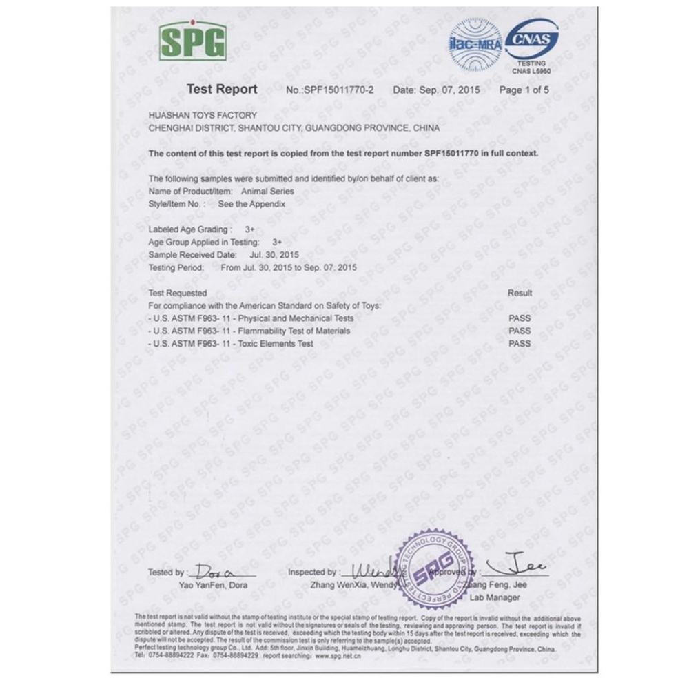 （現貨）仿真 大羚羊 羚羊 羊 山羌 動物模型 野生動物 兒童玩具 益智 公仔 SPG-細節圖3
