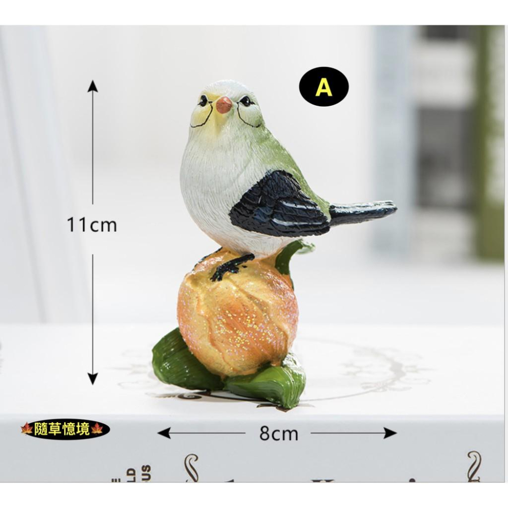 （5款大號）吉祥 麻雀小鳥 眼鏡鳥 家居 園藝 鳥類 動物 擺件 樹脂工藝 桌面裝飾品 擺件 生日禮物-細節圖2