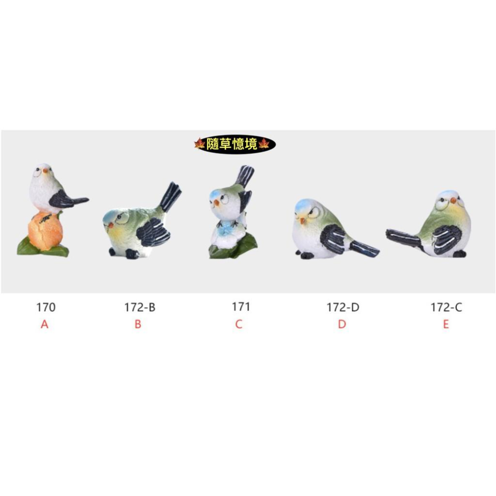 （5款大號）吉祥 麻雀小鳥 眼鏡鳥 家居 園藝 鳥類 動物 擺件 樹脂工藝 桌面裝飾品 擺件 生日禮物-細節圖9