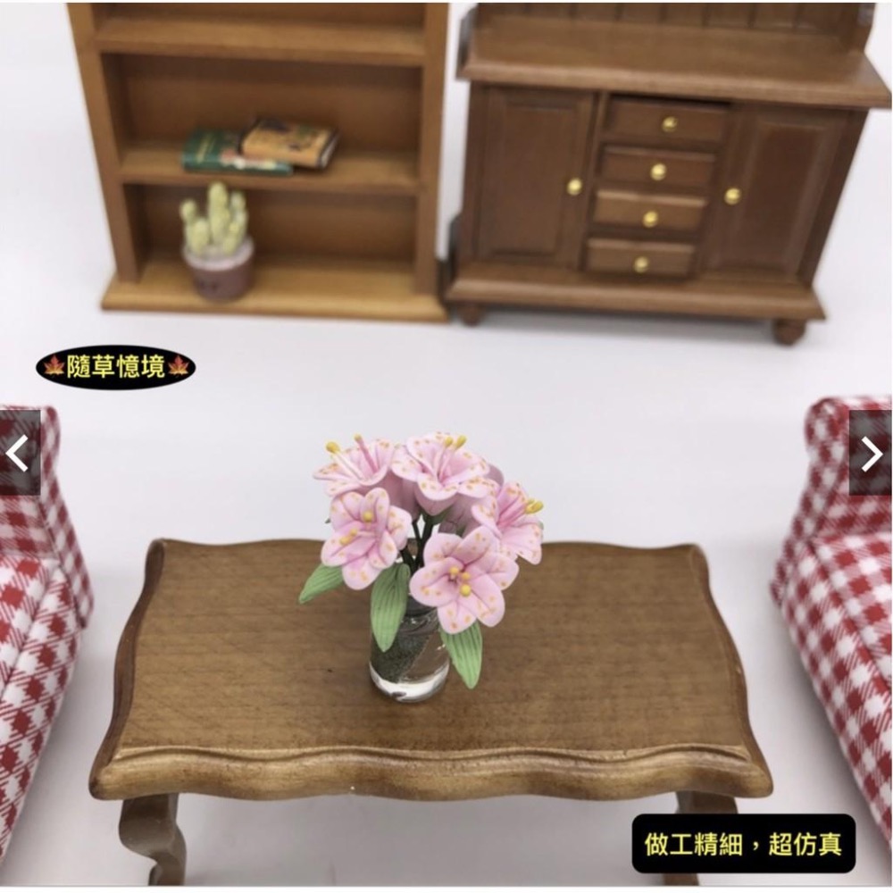 （高品質手工）迷你 玻璃 花瓶 百合花 花束 盆花 室內花 花 K113 花籃 娃娃屋 食玩 模型 微縮場景-細節圖5