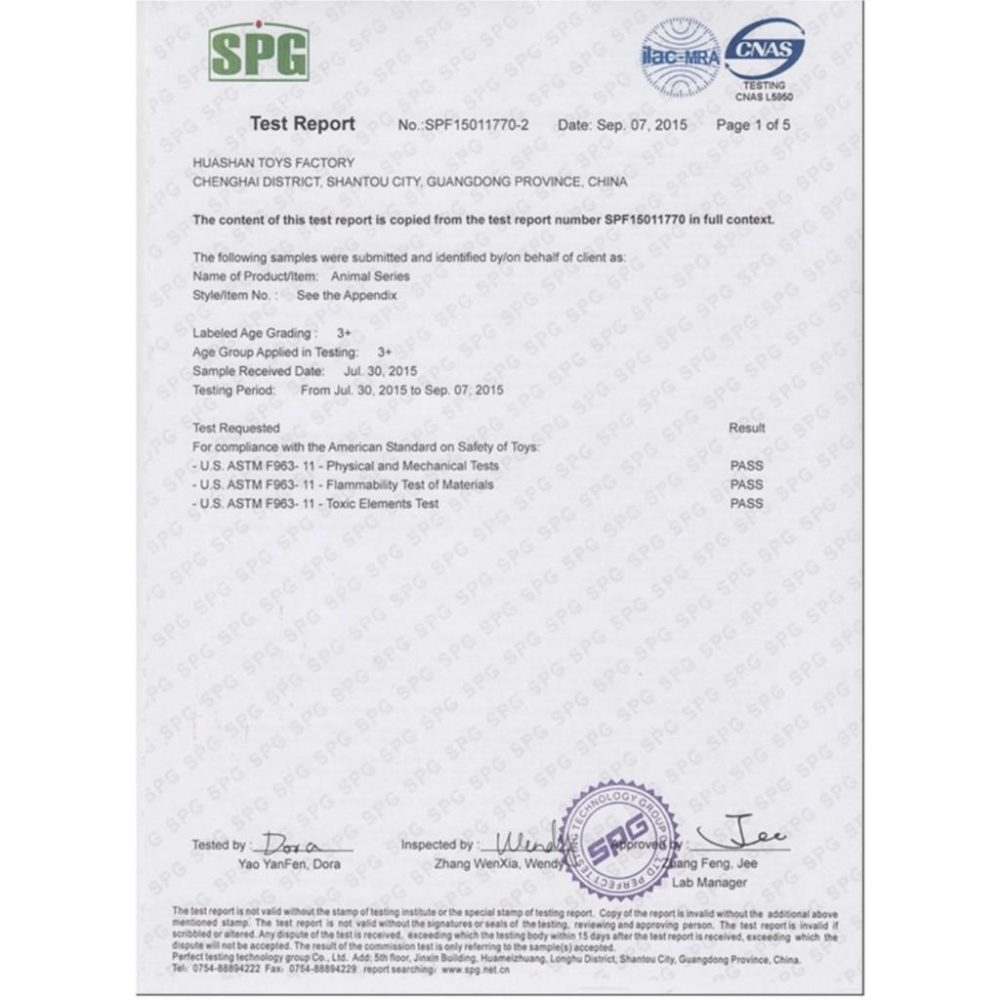 （神情仿真）SPG 正版 虎叼幼子 老虎 虎王 親子老虎 仿真 動物模型 野生動物 兒童玩具 益智 公仔-細節圖4