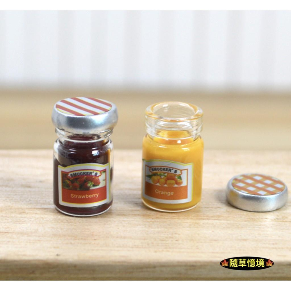 （高透仿真2款入）迷你 草莓 橘子 果醬 微縮模型 食玩模型 微縮場景-細節圖2