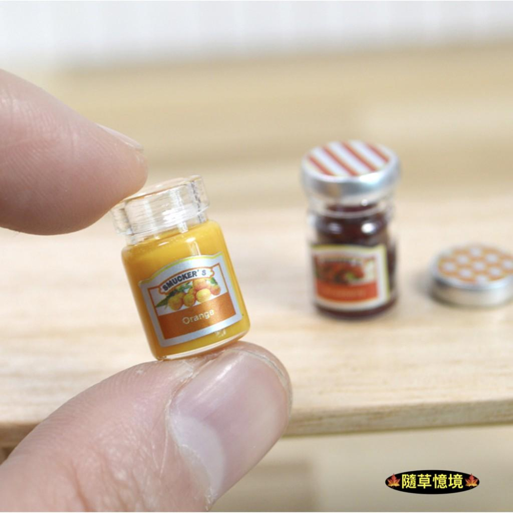 （高透仿真2款入）迷你 草莓 橘子 果醬 微縮模型 食玩模型 微縮場景-細節圖6