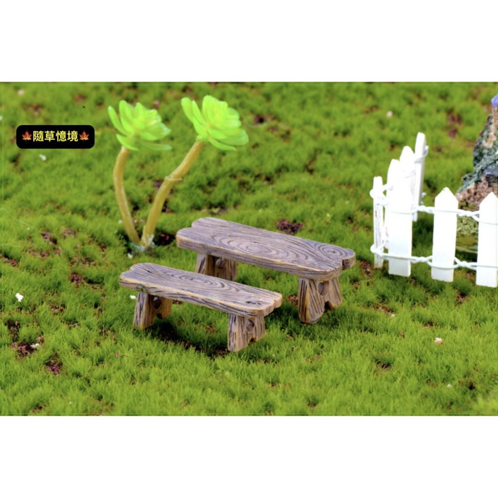 （2款大/小號）浪漫 愛心 凳子 長板凳 凳子 椅子 板凳苔 蘚微景觀 多肉植物擺件 樹脂工藝 擺件 材料-細節圖7
