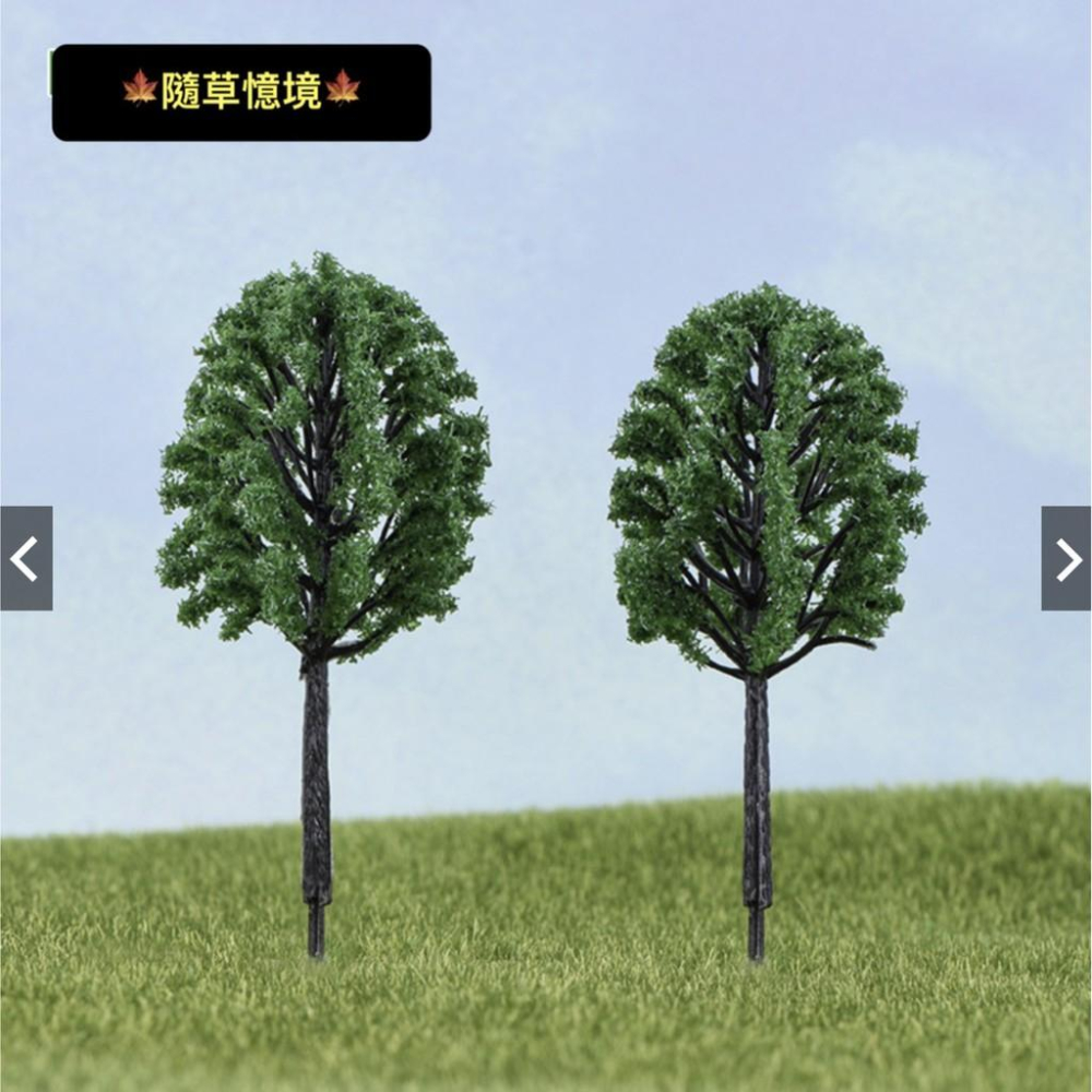 （1入/3入）沙盤植物配件 園林 森林 景觀 行道樹 微景觀 花盆 仿真樹 裝飾造景 塑料大小樹擺件-細節圖5