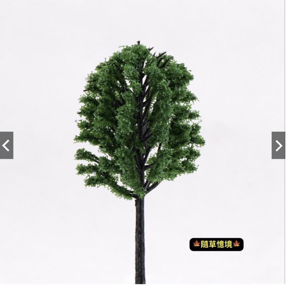 （1入/3入）沙盤植物配件 園林 森林 景觀 行道樹 微景觀 花盆 仿真樹 裝飾造景 塑料大小樹擺件-細節圖6