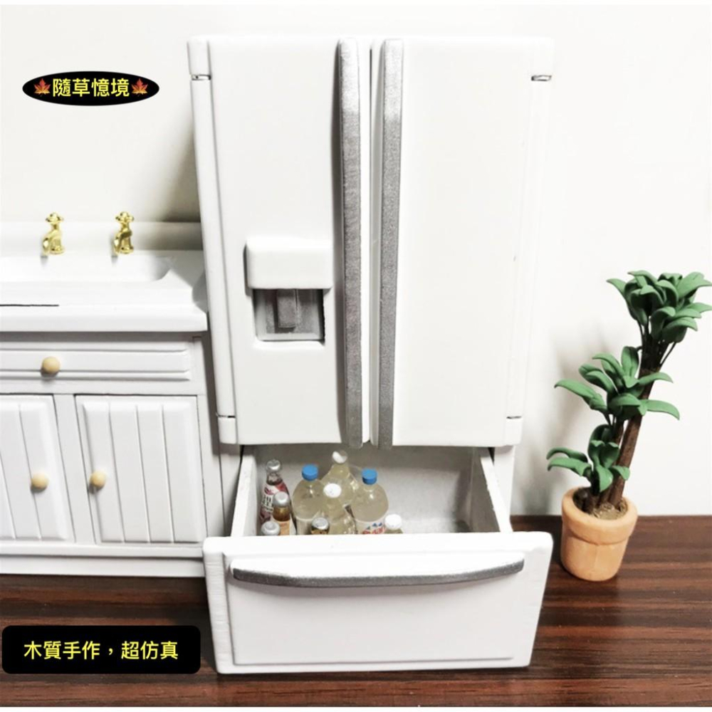 （2款色優質手工）  雙門 冰箱 電冰箱 冷藏櫃 冰櫃 迷你仿真 時尚  食玩 模型 微縮場景 微景模型-細節圖7