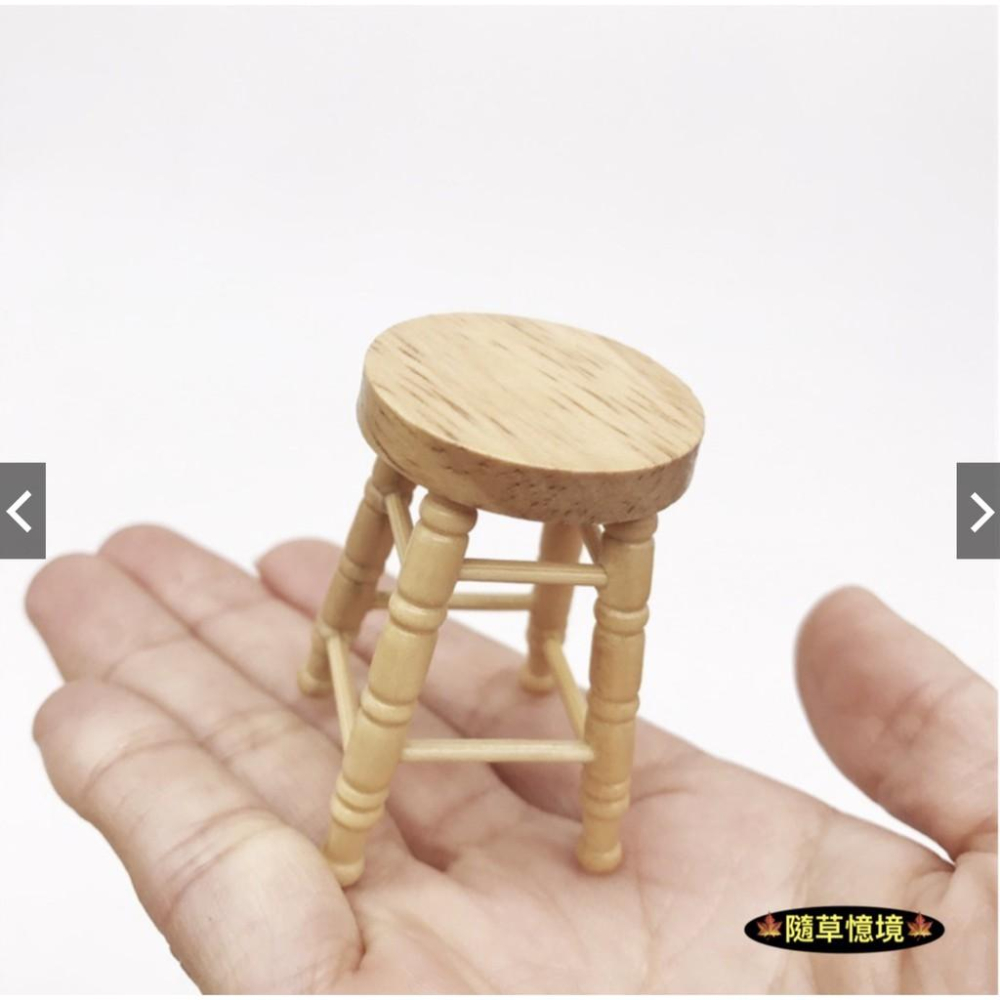（優選實木1入/4入）高腳凳 吧台椅 餐桌凳子 原木色 圓凳 凳子 椅子 木椅 微縮模型 食玩 微縮場景 1:12-細節圖7
