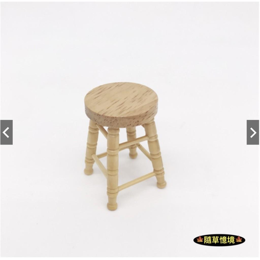 （優選實木1入/4入）高腳凳 吧台椅 餐桌凳子 原木色 圓凳 凳子 椅子 木椅 微縮模型 食玩 微縮場景 1:12-細節圖8