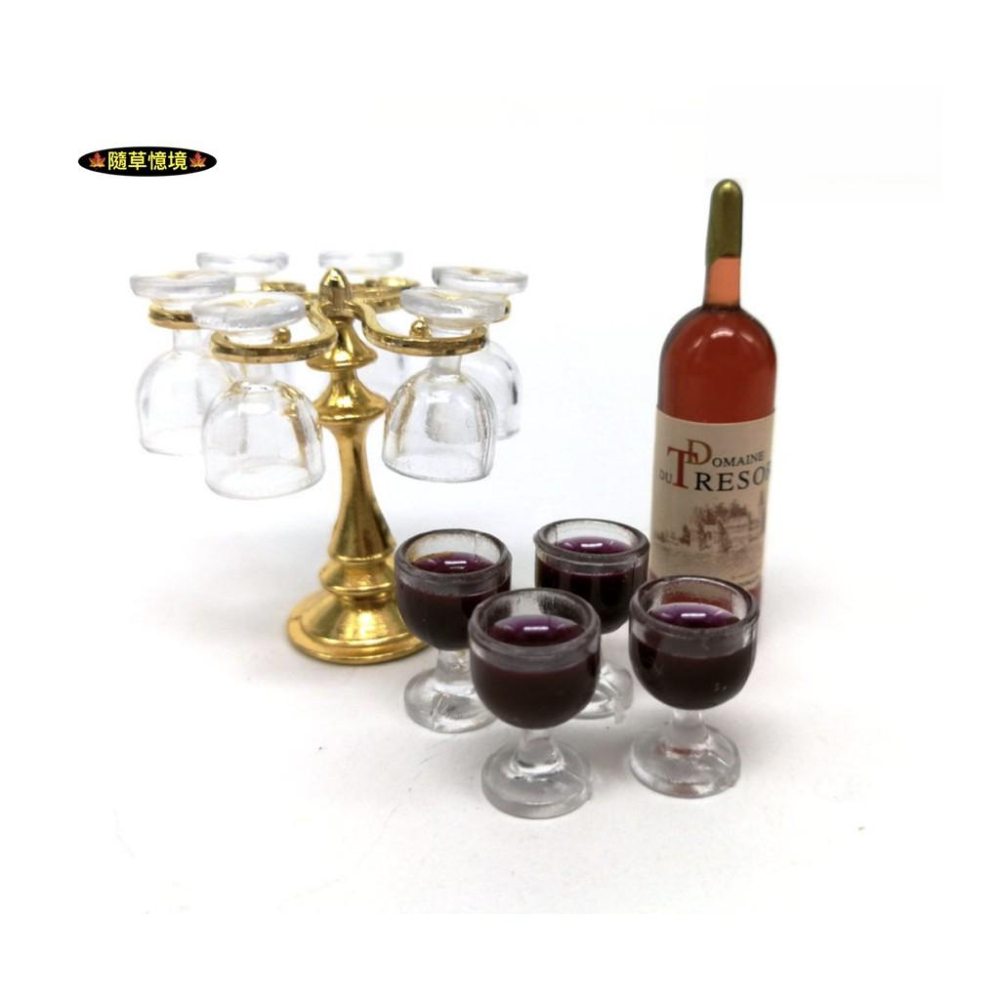 （2款）迷你 酒杯架 高腳杯架 高腳杯 紅酒杯 紅酒 微縮模型 食玩模型 微縮場景-細節圖2