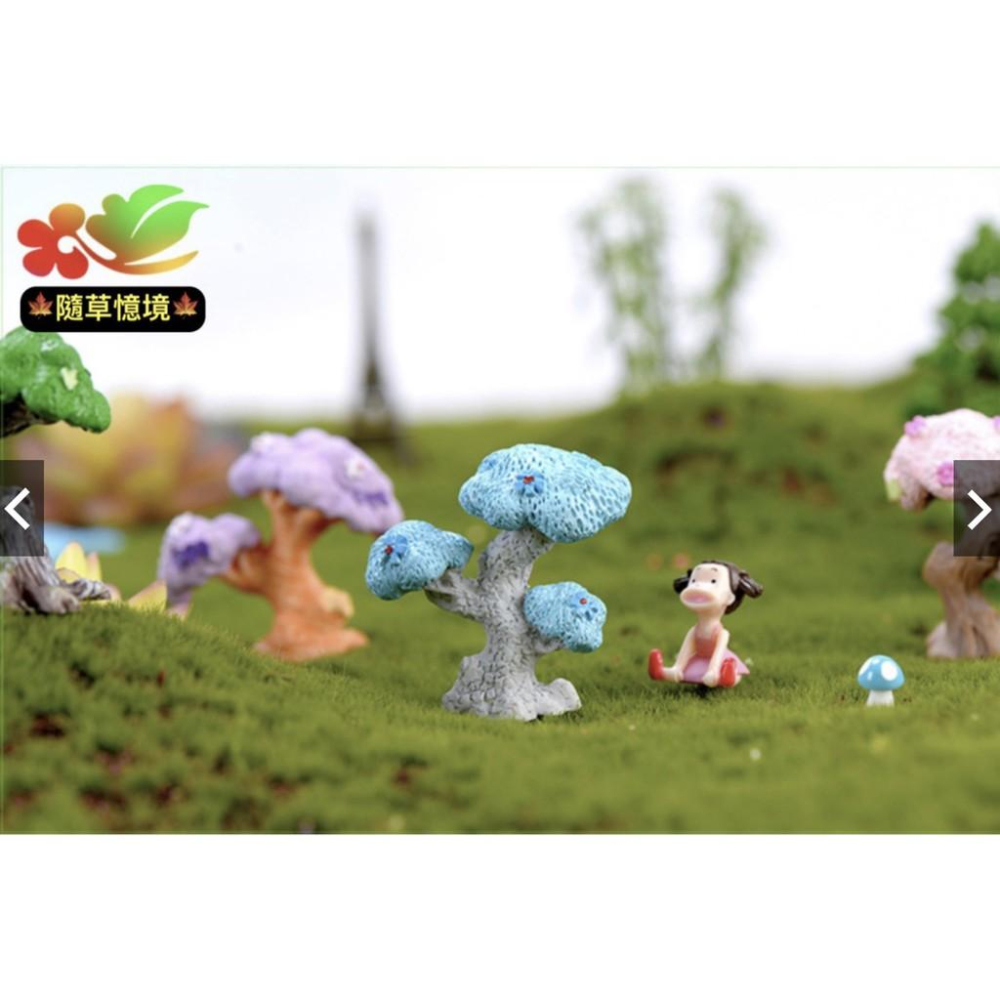 （4款）彩色花樹 櫻花樹 仿真樹 樹脂花樹 櫻花 大樹 魚缸裝飾 微景觀擺件 樹脂工藝品 大樹-細節圖2