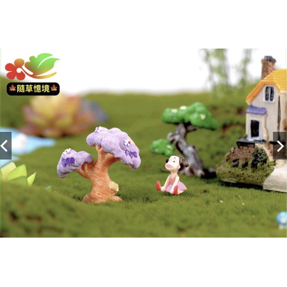 （4款）彩色花樹 櫻花樹 仿真樹 樹脂花樹 櫻花 大樹 魚缸裝飾 微景觀擺件 樹脂工藝品 大樹-細節圖4