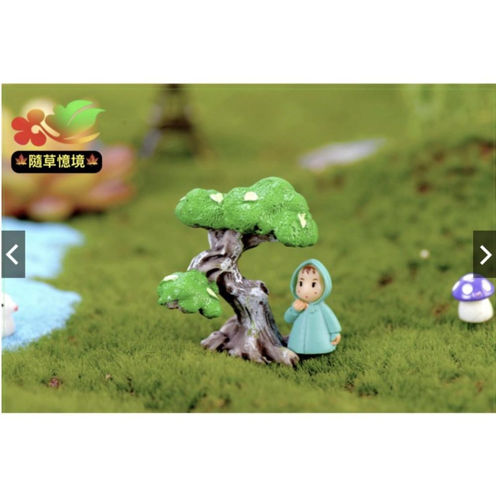 （4款）彩色花樹 櫻花樹 仿真樹 樹脂花樹 櫻花 大樹 魚缸裝飾 微景觀擺件 樹脂工藝品 大樹-細節圖6