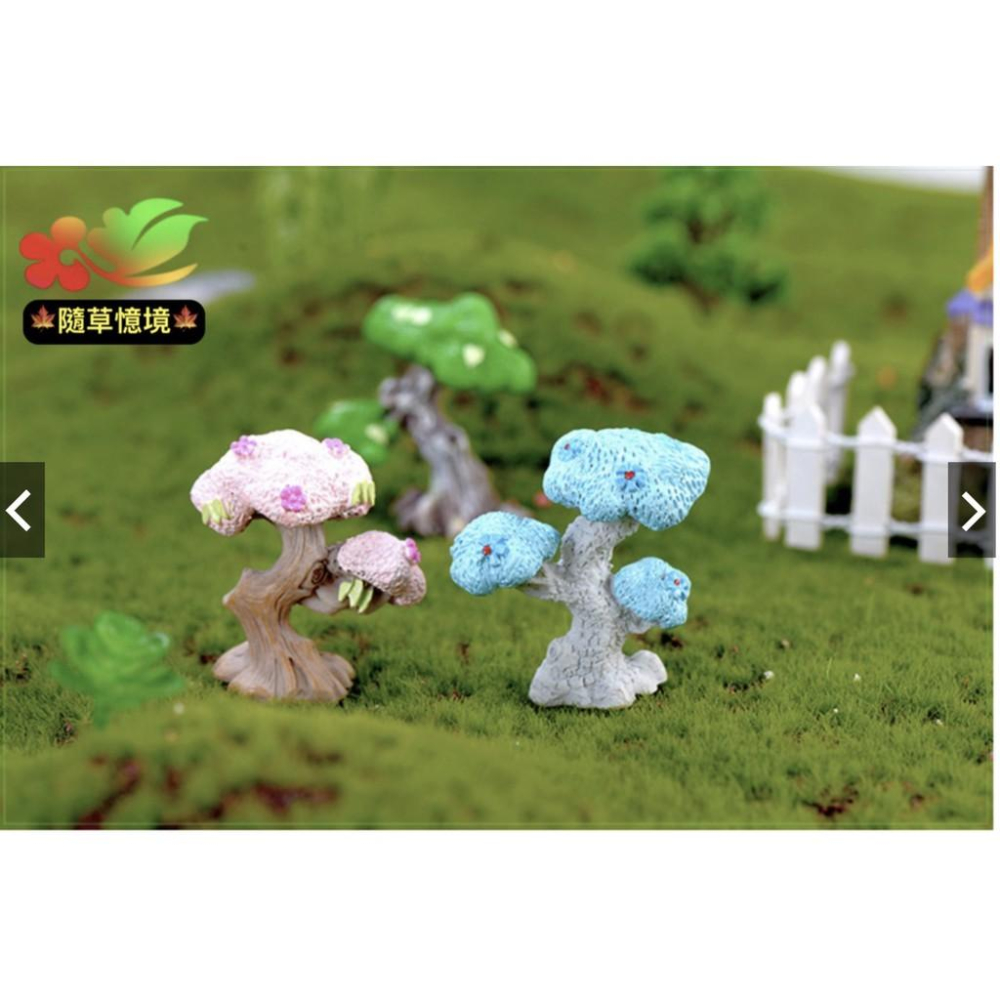 （4款）彩色花樹 櫻花樹 仿真樹 樹脂花樹 櫻花 大樹 魚缸裝飾 微景觀擺件 樹脂工藝品 大樹-細節圖8