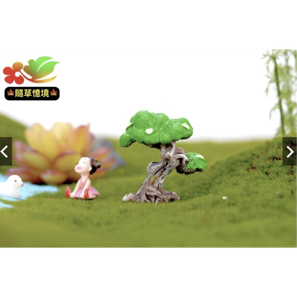 （4款）彩色花樹 櫻花樹 仿真樹 樹脂花樹 櫻花 大樹 魚缸裝飾 微景觀擺件 樹脂工藝品 大樹-細節圖9