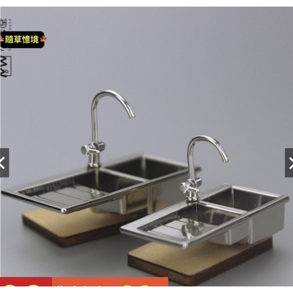 （7款式）仿真 迷你 水龍頭 浴室 洗手台配件 微縮模型 食玩模型 微縮場景-細節圖2