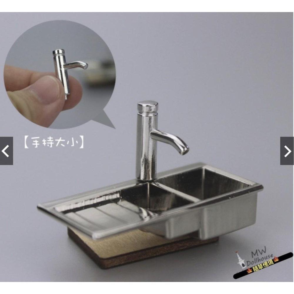（7款式）仿真 迷你 水龍頭 浴室 洗手台配件 微縮模型 食玩模型 微縮場景-細節圖7