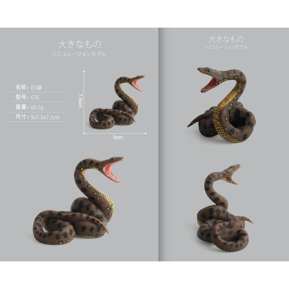 （★5款）仿真 眼鏡蛇 大蟒蛇 響尾蛇 蛇 爬行動物 模型 野生動物 兒童玩具 益智 公仔 SPG5-細節圖2