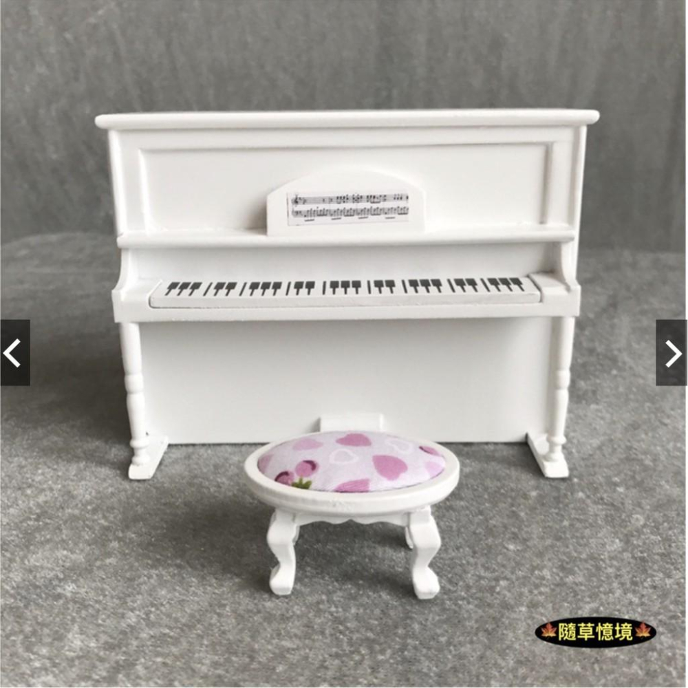 （3款玩家必備）木質 手作 高級 MINIATURE 迷你 娃娃屋 鋼琴 琴凳 樂器 微縮模型 食玩模型-細節圖4