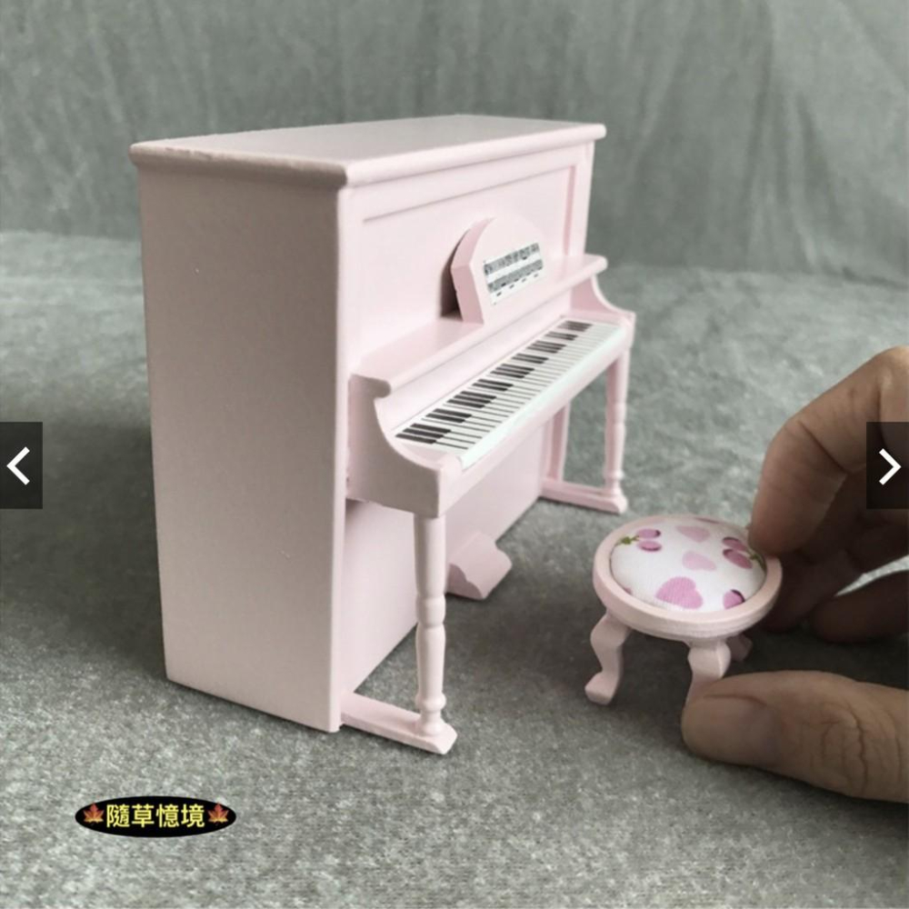 （3款玩家必備）木質 手作 高級 MINIATURE 迷你 娃娃屋 鋼琴 琴凳 樂器 微縮模型 食玩模型-細節圖6