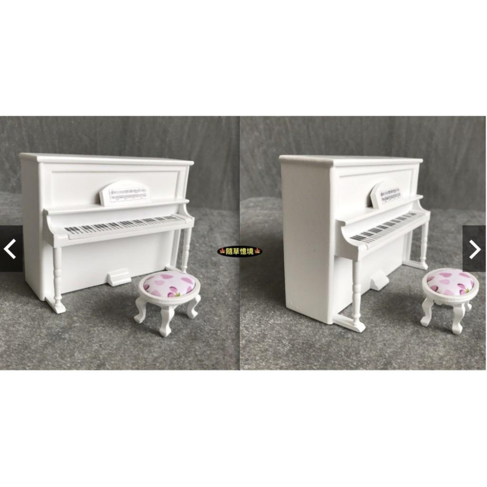 （3款玩家必備）木質 手作 高級 MINIATURE 迷你 娃娃屋 鋼琴 琴凳 樂器 微縮模型 食玩模型-細節圖7