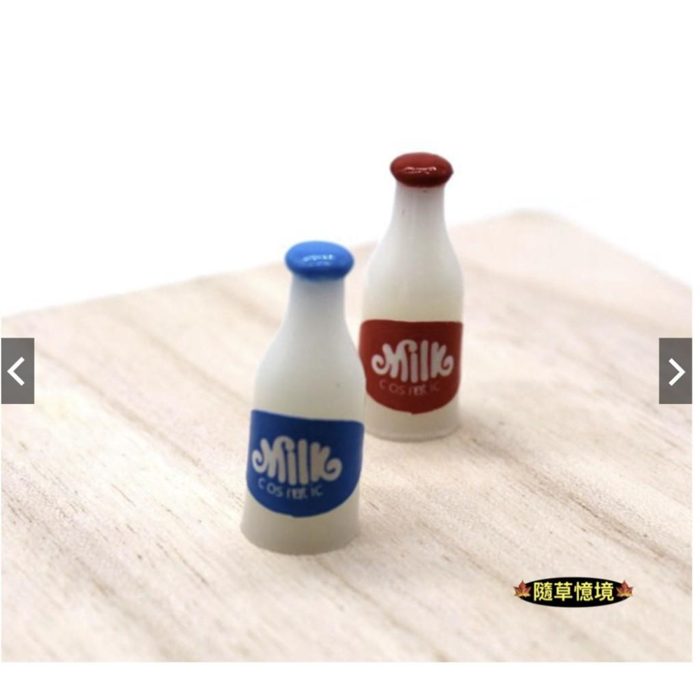 （1入/2入）迷你 紅藍 牛奶瓶 牛奶 鮮奶 鮮乳 復古 玻璃牛奶瓶 微縮模型 食玩模型 微縮場景-細節圖2