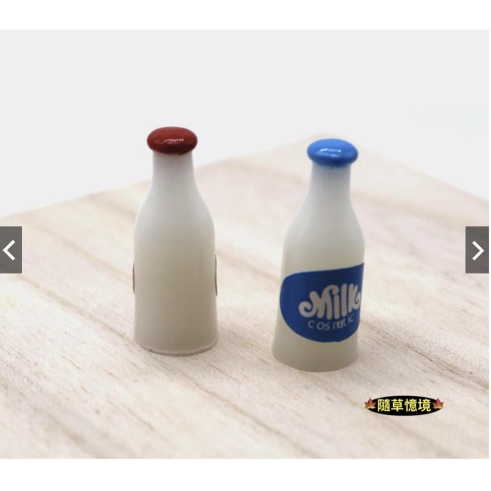 （1入/2入）迷你 紅藍 牛奶瓶 牛奶 鮮奶 鮮乳 復古 玻璃牛奶瓶 微縮模型 食玩模型 微縮場景-細節圖6