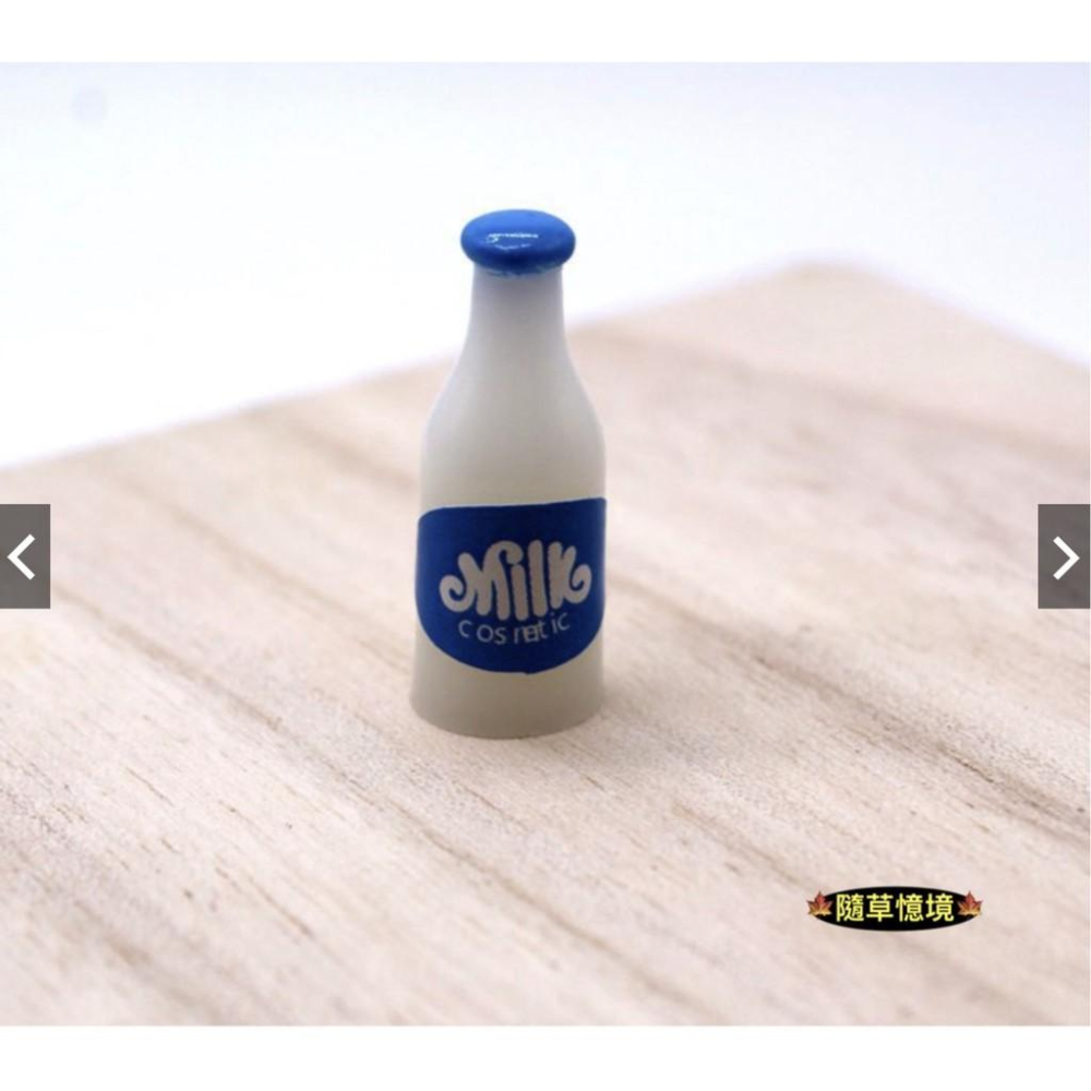 （1入/2入）迷你 紅藍 牛奶瓶 牛奶 鮮奶 鮮乳 復古 玻璃牛奶瓶 微縮模型 食玩模型 微縮場景-細節圖7
