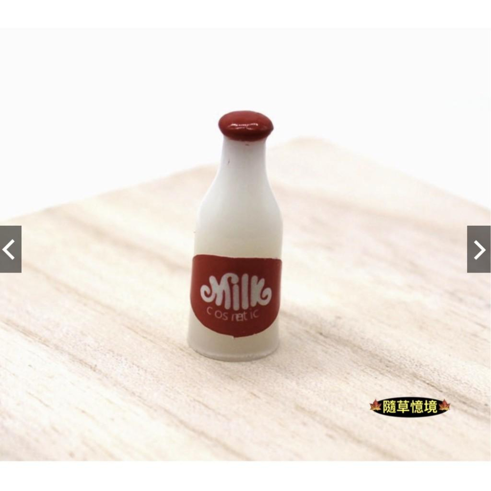 （1入/2入）迷你 紅藍 牛奶瓶 牛奶 鮮奶 鮮乳 復古 玻璃牛奶瓶 微縮模型 食玩模型 微縮場景-細節圖8