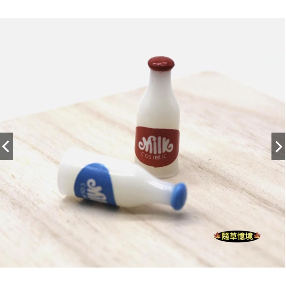 （1入/2入）迷你 紅藍 牛奶瓶 牛奶 鮮奶 鮮乳 復古 玻璃牛奶瓶 微縮模型 食玩模型 微縮場景-細節圖9