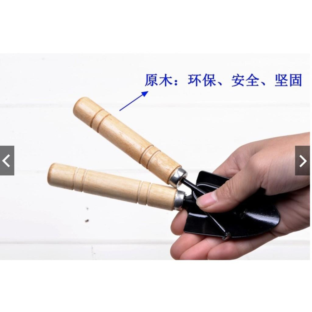 ★特價 一組3入 微景觀 工具 鏟子 花園 工具 鏟子 木柄鏟子 小胖三件套-細節圖6
