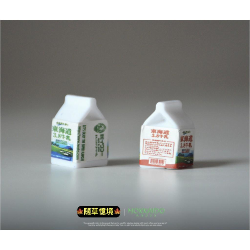 （4款）迷你仿真 牛奶屋 牛奶盒 全脂 低脂 牛奶 東海道 牛乳 鮮奶 袖珍 食玩 微縮 微景觀 模型-細節圖2