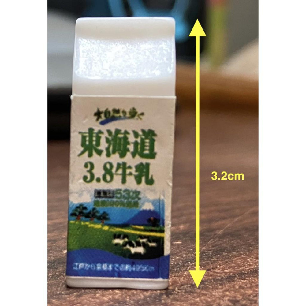 （4款）迷你仿真 牛奶屋 牛奶盒 全脂 低脂 牛奶 東海道 牛乳 鮮奶 袖珍 食玩 微縮 微景觀 模型-細節圖6
