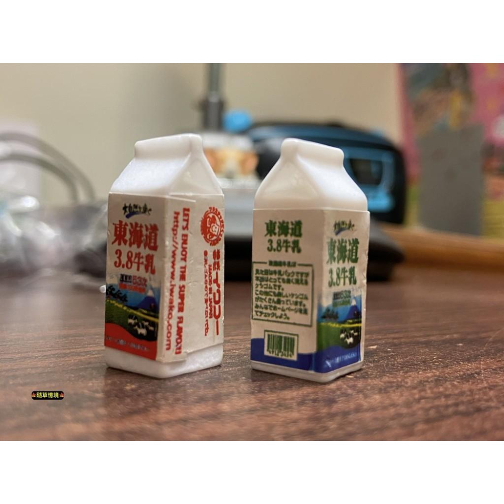 （4款）迷你仿真 牛奶屋 牛奶盒 全脂 低脂 牛奶 東海道 牛乳 鮮奶 袖珍 食玩 微縮 微景觀 模型-細節圖8