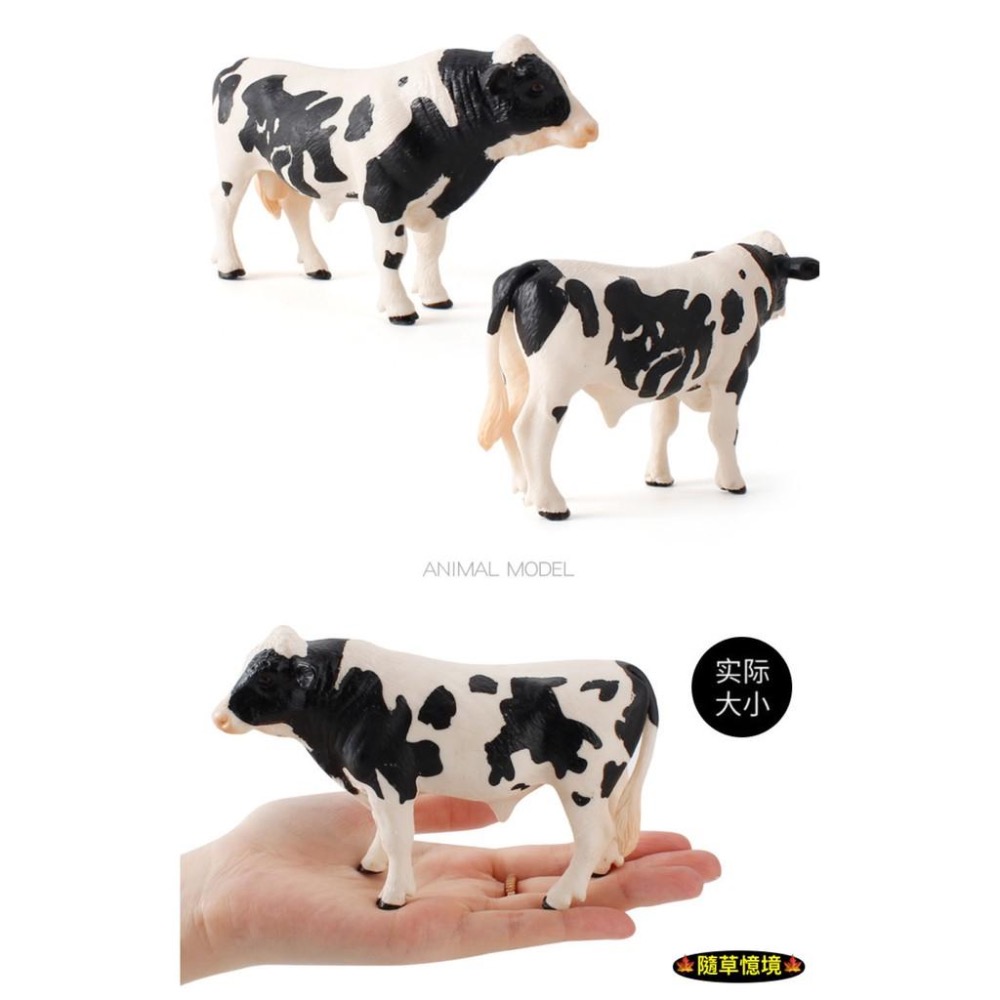 （5款）仿真 荷斯坦奶牛 公牛 小牛 母牛 牧場 乳牛 牛 農場 動物模型 野生動物 兒童玩具 益智 公仔-細節圖5